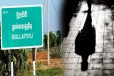 அதிகாலையில் கோரச் சம்பவம் - தமிழர் பகுதியில் யானையால் நடந்த கொடூரம்