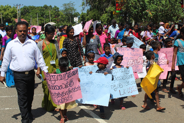 சிறுவர் உரிமைகளை பாதுகாப்போம்: தமிழர் பகுதியில் விசேட நடைபவணி(Video) | Special Walk Protection Child Rights Mullaithivu
