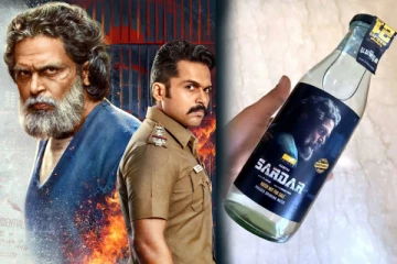 பிளாஸ்டிக் பாட்டில் குடிநீருக்கு எதிராக விழிப்புணர்வை ஏற்படுத்தும் வகையில் சர்தார் திரைப்படக்குழு செய்த விஷயம்