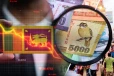 இலங்கையில் அதிகரிக்கும் பணவீக்கம் : வருமானமும் குறைகிறது