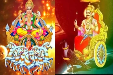 மூன்று ராசியினருக்கு இனி பொற்காலம்தான் -ஆனால் தனுசு ராசிக்கு..! இன்றைய ராசிபலன்கள்