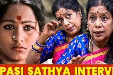 ஷோபா இறந்த வீட்டுக்கு போனப்போ.. நடிகை பசி சத்யா Interview