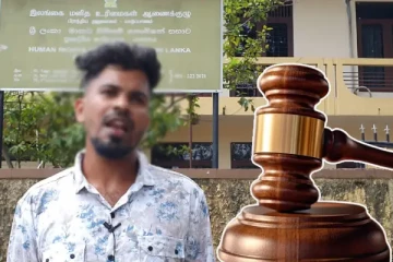 யாழ். பல்கலைக்கழக மாணவனை கைது செய்ய உத்தரவு