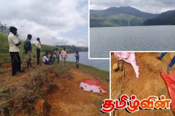 மஸ்கெலியாவில் மூன்று பிள்ளைகளின் தந்தை மாயம்! தேடும் போது கிடைத்த முக்கிய ஆதாரங்கள்