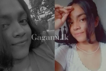 දාහත් හැවිරිදි සිසුවියට මරණය ගෙනා රෙදි මැසීමේ යන්ත්‍රය..(VIDEO)