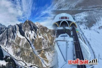 உலகின் நீளமான சுரங்கப்பாதை - பயன்பாட்டிற்கு வந்தது எங்கே?