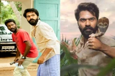 ஈஸ்வரன் படத்தின் முதல் நாள் வசூல் இதோ! பாக்ஸ் ஆஃபிஸ் நிலை என்ன?