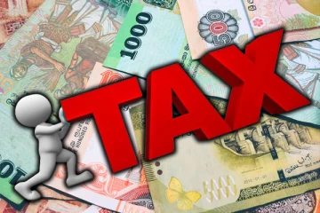 நாட்டில் நடைமுறைப்படுத்தப்படவுள்ள வரி : அமைச்சர் வெளியிட்ட தகவல்