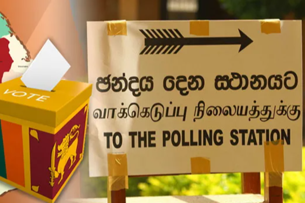 உடைந்த வாக்குறுதிகளும் மையப்படுத்தப்பட்ட அதிகாரமும் மாகாண சபை விவகாரத்தில் NPP யின் தவிர்ப்பும் | Npp S Avoidance Provincial Council Issue