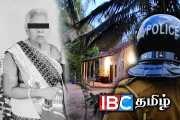 தமிழர் பகுதியில் தொடரும் மர்மக் கொலைகள் - 84 வயது மூதாட்டியின் சடலம் மீட்பு