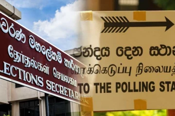 தேர்தலுக்கான ஒதுக்கீடுகள் தொடர்பில் ஆணையாளர் வழங்கியுள்ள உறுதி