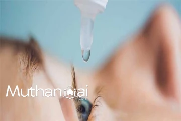 இந்திய மருந்தின் தாக்கம்: கண்பார்வை பாதிப்பிற்கு உள்ளான 13 பேர் இதுவரை அடையாளம்