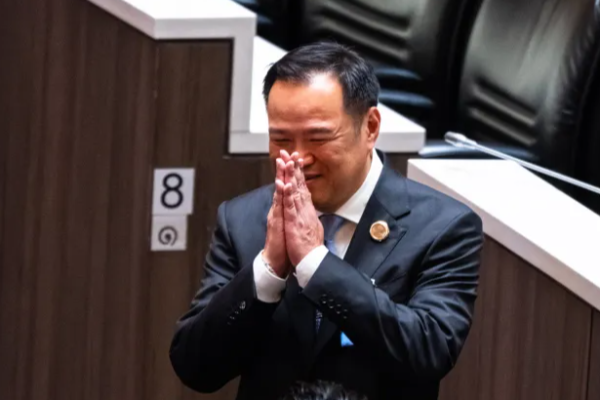 தாய்லாந்தின் புதிய பிரதமராக அனுடின் சார்ன்விரகுல் தேர்வு | Anutin Charnvirakul Become Next Thailand Pm