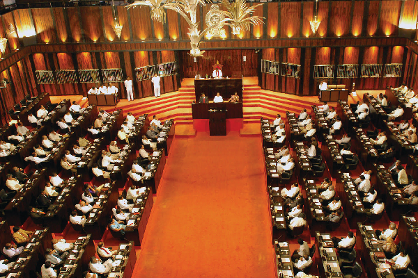 சற்று முன்னர் ஆரம்பமான நாடாளுமன்ற அமர்வுகள் | Special Parliament Sitting Today