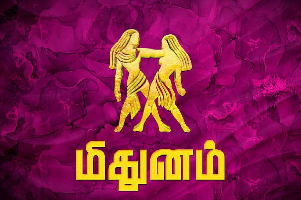 துலாம் ராசிக்குள் நுழையும் சூரியன்: பணப் பிரச்சனையை சந்திக்கப் போகும் 4 ராசிகள்! | Sun Transit In Libra Who Face Financial Problems