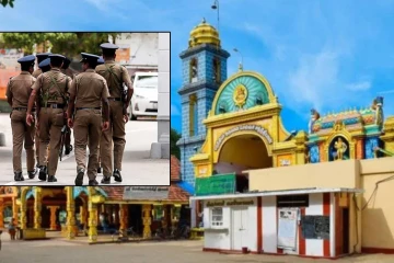 ஆலய வளாகத்தில் அதிகாரிகளுக்கு அச்சுறுத்தல் – புலம்பெயர் தமிழர் மீது முறைப்பாடு