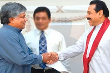 மஹிந்த ராஜபக்ஷவிடம் மன்னிப்புக் கோரினார் அர்ஜுன ரணதுங்க