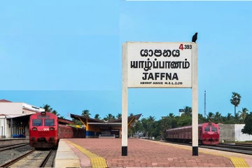 மஹவ- யாழ்ப்பாணம் வரையான புகையிரத போக்குவரத்தை தற்காலிகமாக இடைநிறுத்த தீர்மானம்