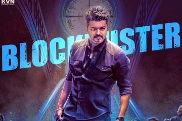 5 நாட்களில் உலகளவில் ஜனநாயகன் படம் எவ்வளவு வசூல் செய்துள்ளது தெரியுமா? இதோ விவரம்
