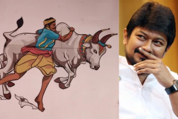 ஐ.பி.எல் போல ஜல்லிக்கட்டு விளையாட்டு...! அமைச்சர் உதயநிதி ஸ்டாலின் தகவல்..!