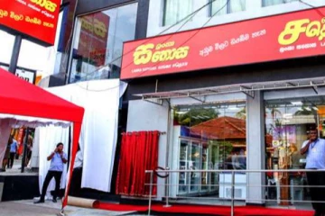 சதோச நிறுவன முன்னாள் முகாமையாளர் உட்பட மூவர் கைது!