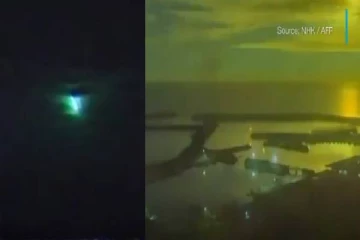 ஜப்பானில் வானில் நிகழ்ந்த அதிசயம் ; வானிலிருந்து வீழ்ந்த தீப்பந்து