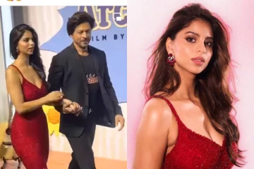 ඇයත් ලෝකෙම දන්න සුරූපිණියක්.. මෙන්න ශාරුක් කාන්ගේ සුරූපි දියණිය.. (PHOTOS)