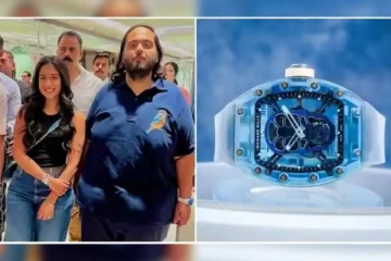 ரூ.22 கோடி மதிப்புள்ள கைக்கடிகாரம்: ஆனந்த் அம்பானி அணிந்திருந்த ரிச்சர்ட் மில்லே RM 52-04!