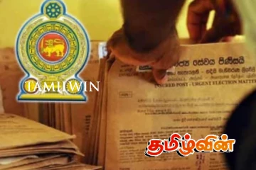 தபால்மூல வாக்குகள் எண்ணும் பணி ஆரம்பம்