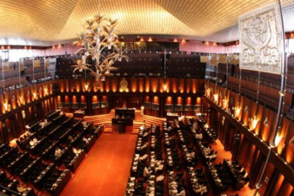 sri lanka parliament