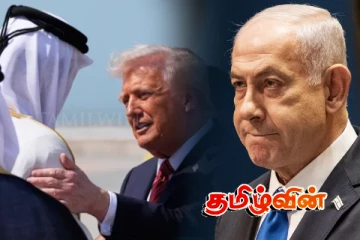 மத்திய கிழக்கில் ஏற்பட்ட திடீர் பதற்றம்.. அதிருப்தியில் ட்ரம்ப்
