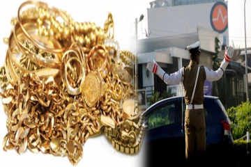 திடீரென வீதியில் மயங்கி விழுந்த நபரிடன் பெருமளவு நகைகள் மற்றும் பணம் ; பொலிஸார் செய்த செயல்!