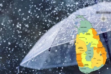 நாட்டின் பெரும்பாலான பிரதேசங்களில் கொட்டித் தீர்க்கப்போகும் மழை
