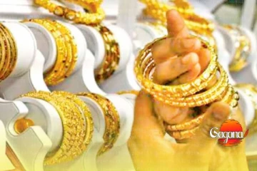 අද රත්තරන් මිල ගණන් මෙන්න! මිලදී ගන්න කලින් බලන්න