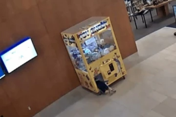 அமெரிக்காவில் Joystick விளையாட்டு விபரீதத்தில் முடிந்தது