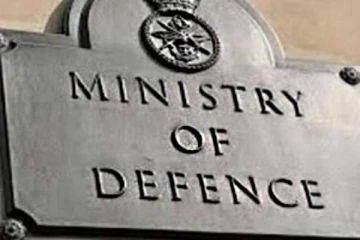 இலங்கை பாதுகாப்பு அமைச்சு விடுத்துள்ள எச்சரிக்கை!