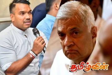 நாமல் மற்றும் ரணிலின் இழிவான செயல்கள்! ஜனாதிபதியாகும் வாய்ப்பு கேள்விக்குறி..