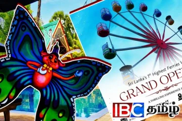 தமிழர் பகுதியில் முதற்தர அனுபவம்: றீ(ச்)ஷாவின் புதிய அறிமுகம்!