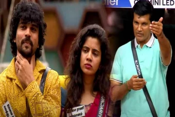 வலைக்குள் மாட்டிய மீனாக தவிக்கும் ரயான்.. சௌந்தர்யா கொடுத்த Reaction- பிரிவார்களா?