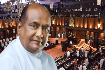 நாடாளுமன்ற ஒழுங்குப் பத்திரத்தில் உள்வாங்கப்பட்ட சபாநாயகருக்கு எதிரான பிரேரணை