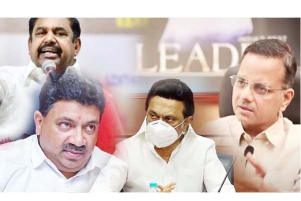 ஒன்றிய அரசா? மத்திய அரசா? இதில் எது சரியானது? என்னதான் நடக்கிறது? | Tamilnadu Politics