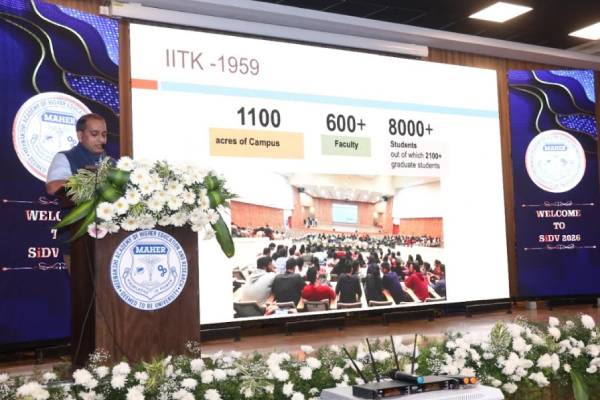 SiDV-2026: மீனாட்சி உயர் கல்வி மற்றும் ஆராய்ச்சி நிறுவனத்தின் சர்வதேச கருத்தரங்கம் | Seminar Organized By Meenakshi Institute