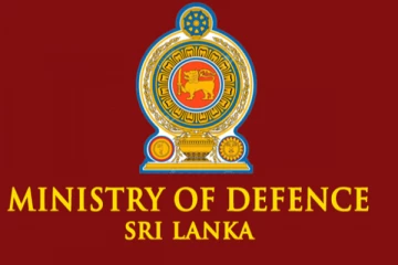 ආරක්ෂක අමාත්‍යාංශයෙන් අති විශේෂ නිවේදනයක්..!