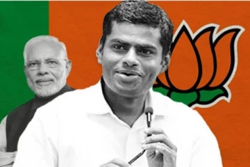 உண்மையான சமூக நீதியை வழங்கி வருபவர் பிரதமர் மோடி : அண்ணாமலை