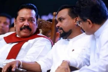 விமல் வீரவன்ச மற்றும் உதய கம்மன்பில கோரிக்கை நிராகரிப்பு