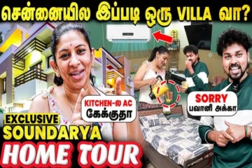 5BHK பிரமாண்ட வீடு.... Actress Soundarya Home Tour