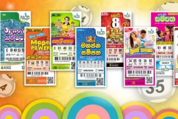 දිනපතා බිහි වන කෝටිපති -බිලියනපති-ලක්ෂපති වාසනාවන්තයින් අතරට ඔබත් එකතු වන්න.