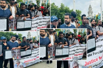 கறுப்பு ஜூலை நாளை முன்னிட்டு பிரித்தானியாவில் முன்னெடுக்கப்பட்டுள்ள ஆர்ப்பாட்டம்