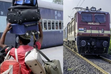 இனி ரயிலில் அதிக லக்கேஜ் கொண்டு செல்ல முடியாது - விமான நிலையம் போல் புதிய கட்டுப்பாடு