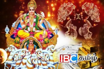 இந்த வாரத்தில் வெற்றியும் செல்வமும் சேர உள்ள ராசிகள்